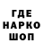 Кетамин VHQ LifeOnTheRange