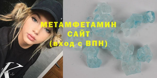 стафф Остров