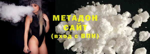 Альфа ПВП Пересвет