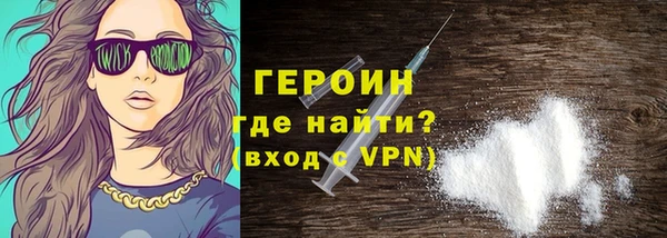 винт Переславль-Залесский