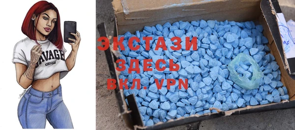 стафф Остров