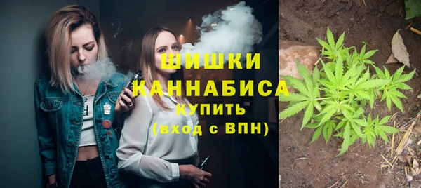стафф Остров