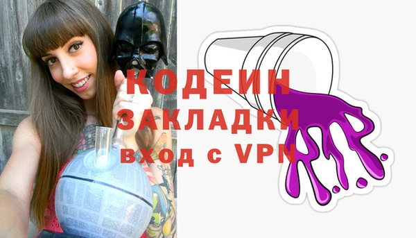 винт Переславль-Залесский