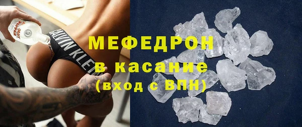Альфа ПВП Пересвет