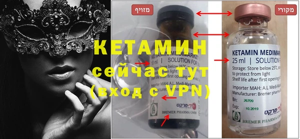 Альфа ПВП Пересвет
